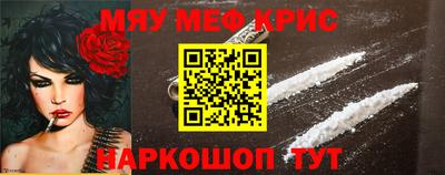 шишки Тулун