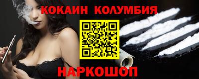 крисы Туймазы