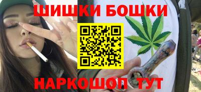 крисы Туймазы