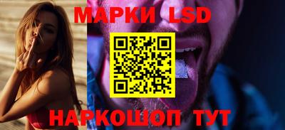 крисы Туймазы