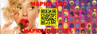 крисы Туймазы