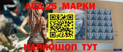 крисы Туймазы