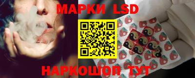 прущий лед Тула