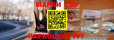 шишки Тулун