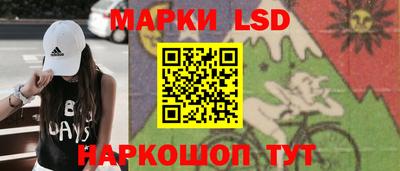 крисы Туймазы
