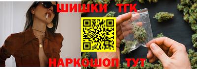 крисы Туймазы