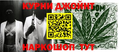 крисы Туймазы