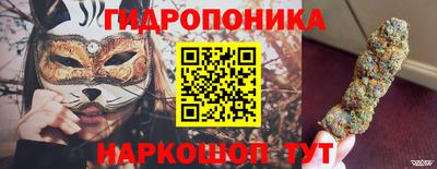прущий лед Тула