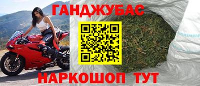 прущий лед Тула