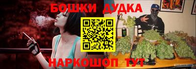 шишки Тулун
