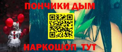 крисы Туймазы
