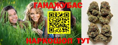 прущий лед Тула