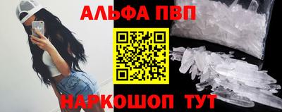 крисы Туймазы