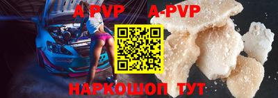 крисы Туймазы