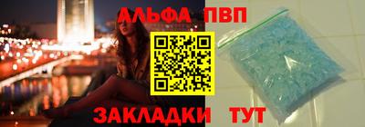 крисы Туймазы