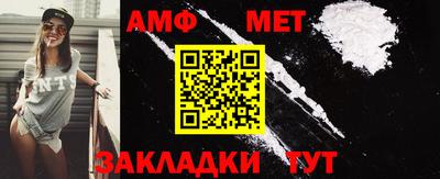 крисы Туймазы