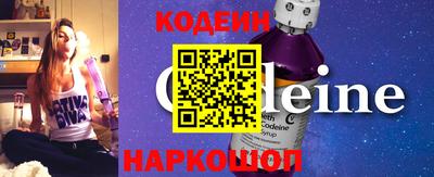 крисы Туймазы