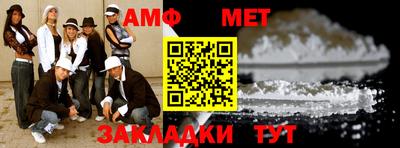 крисы Туймазы