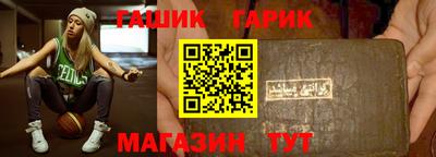 крисы Туймазы