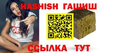 крисы Туймазы