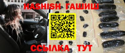 крисы Туймазы
