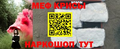 шишки Тулун